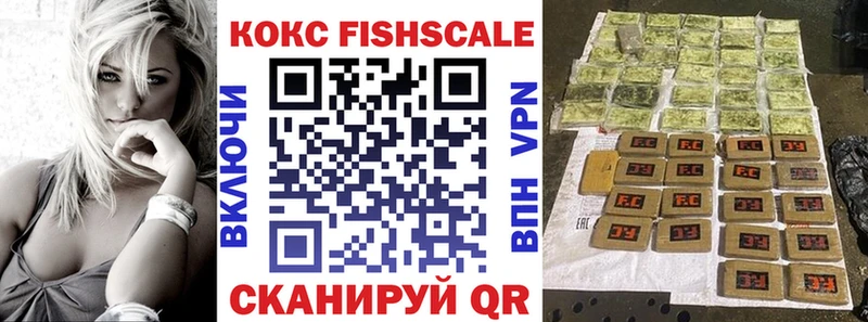 Кокаин Перу  где можно купить   Ишимбай 
