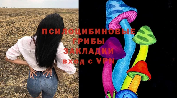 мефедрон мука Горно-Алтайск