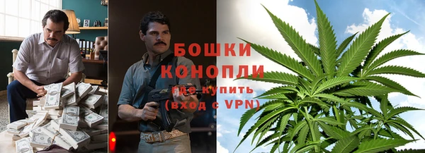 соль курить ск Гусь-Хрустальный