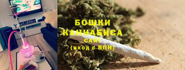 мефедрон мука Горно-Алтайск