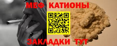 MDMA Premium VHQ Малоярославец