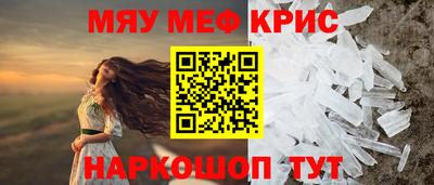 Альфа ПВП Мариинск