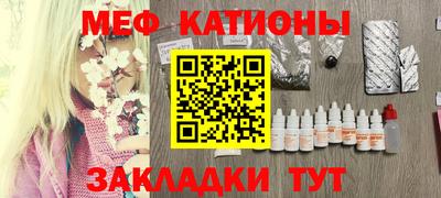Альфа ПВП Мариинск