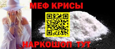 Альфа ПВП Мариинск