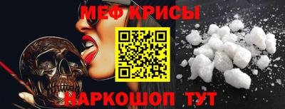 Альфа ПВП Мариинск