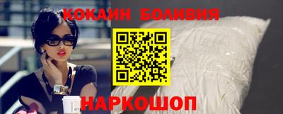 MDMA Premium VHQ Малоярославец