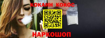 MDMA Premium VHQ Малоярославец