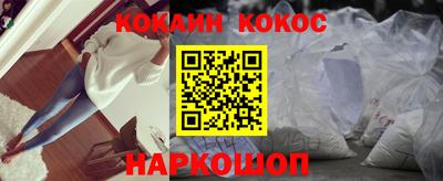 первитин Малгобек