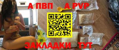 MDMA Premium VHQ Малоярославец