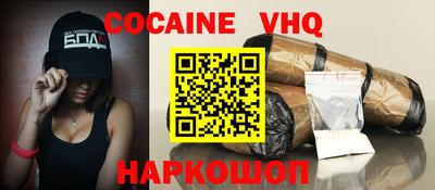Альфа ПВП Мариинск
