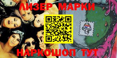 первитин Малгобек
