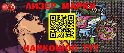MDMA Premium VHQ Малоярославец