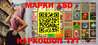 Альфа ПВП Мариинск