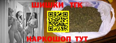 первитин Малгобек