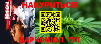 Альфа ПВП Мариинск