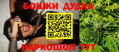 MDMA Premium VHQ Малоярославец
