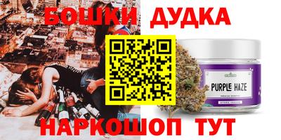 MDMA Premium VHQ Малоярославец