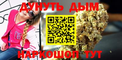 первитин Малгобек