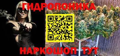 MDMA Premium VHQ Малоярославец
