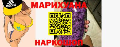 Альфа ПВП Мариинск