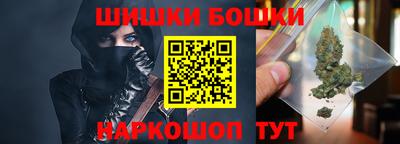 первитин Малгобек