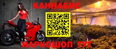 Альфа ПВП Мариинск