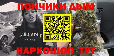 Альфа ПВП Мариинск