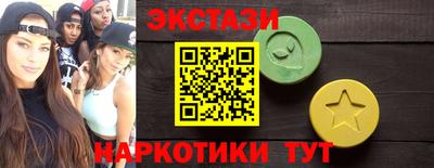 MDMA Premium VHQ Малоярославец