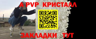MDMA Premium VHQ Малоярославец