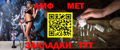 MDMA Premium VHQ Малоярославец