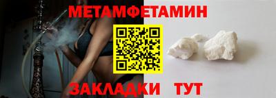 MDMA Premium VHQ Малоярославец