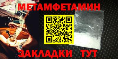 MDMA Premium VHQ Малоярославец