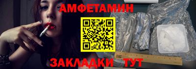 MDMA Premium VHQ Малоярославец