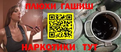 первитин Малгобек