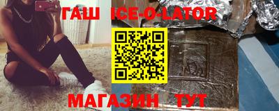 Альфа ПВП Мариинск