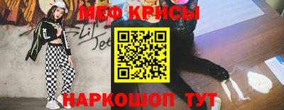 Альфа ПВП Мариинск