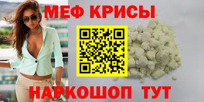 MDMA Premium VHQ Малоярославец