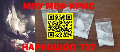 Альфа ПВП Мариинск