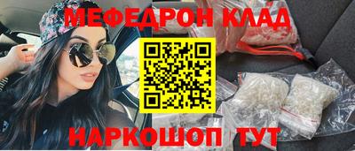 MDMA Premium VHQ Малоярославец