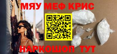MDMA Premium VHQ Малоярославец
