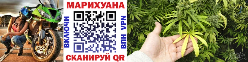 Шишки марихуана MAZAR  Ишимбай 